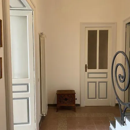 Dimora Patrizia Vintage * Vietri